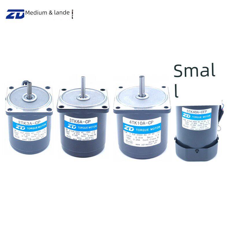 中大力矩电机2TK3A-CP 3TK6A-CP 4TK10A-CP 5TK20A-CFP收料机专用