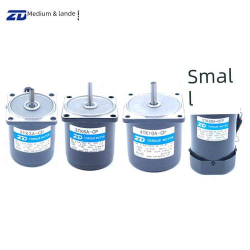 中大力矩电机2TK3A-CP 3TK6A-CP 4TK10A-CP 5TK20A-CFP收料机专用