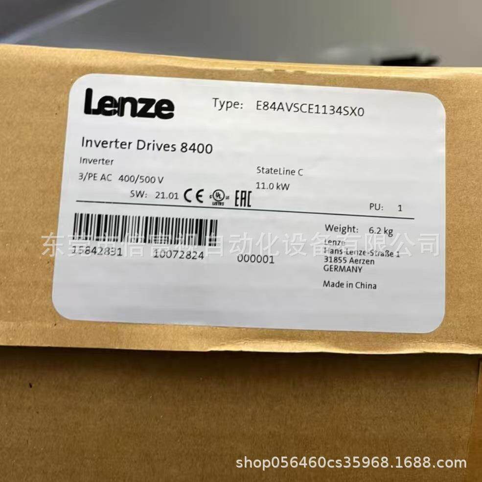 伦茨变频器 E84AVSCE1134SX0 全新库存现货 包邮 议价