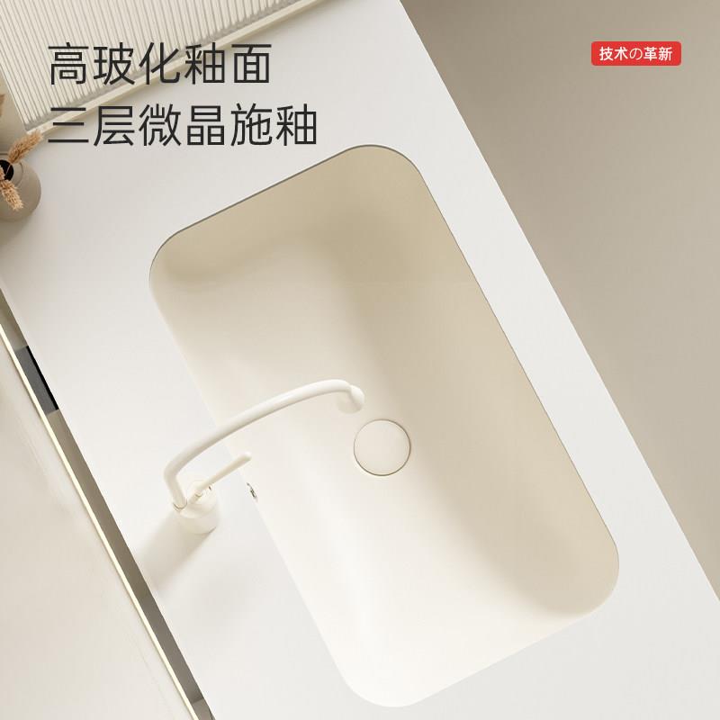 奶油台下盆圆弧家用加深嵌入式洗手盆单盆洗面盆陶瓷洗脸盆卫生间