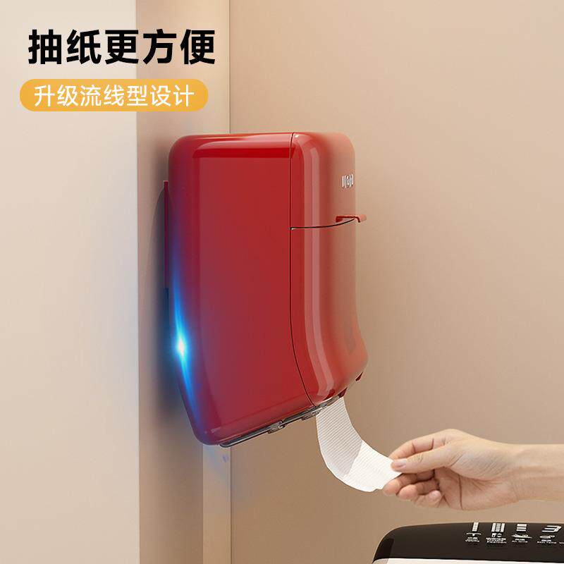 纸巾盒家用卫生间厕所壁挂式免打孔可置物抽纸盒抽屉式塑料收纳盒
