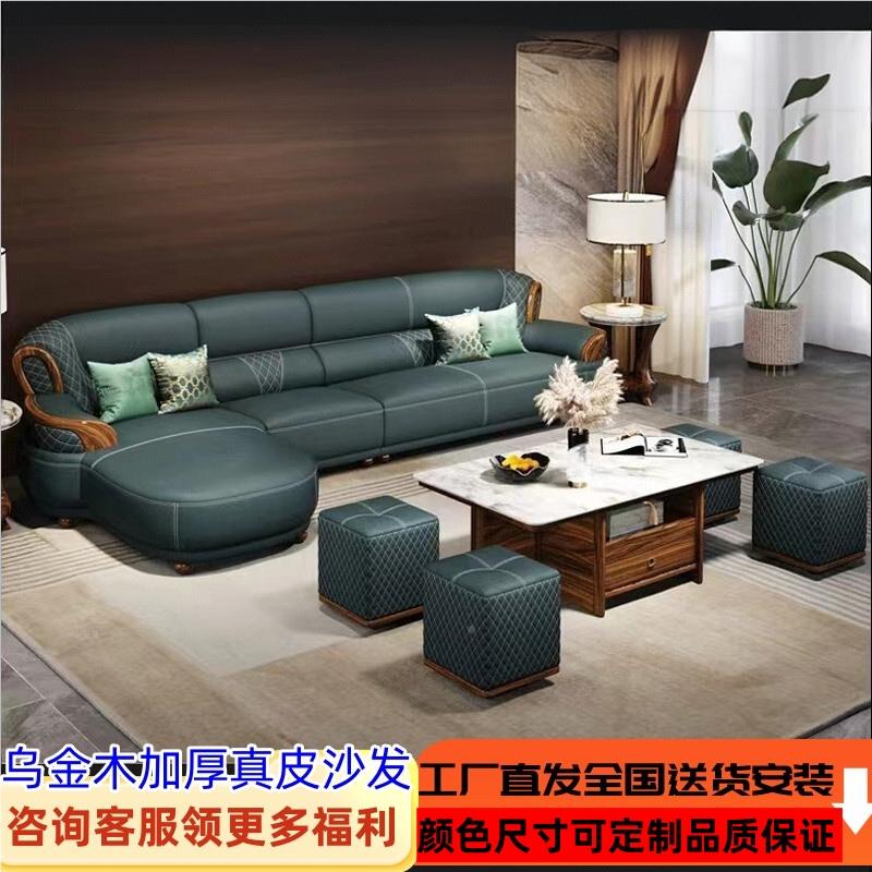款广东D100佛山真皮抱沙发客贵厅妈妈的怀左新右妃型龙江家具厂家