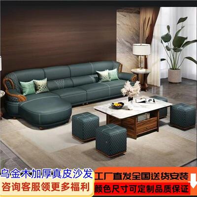 款广东D100佛山真皮抱沙发客贵厅妈妈的怀左新右妃型龙江家具厂家
