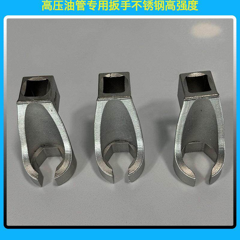 拆卸高压油管开口套筒扳手m17/19/22高压油管扳手专用油泵小配件图片