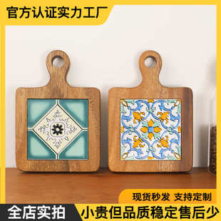 相思木花砖锅垫木质防烫盘子实木餐桌隔热垫陶瓷餐具垫子