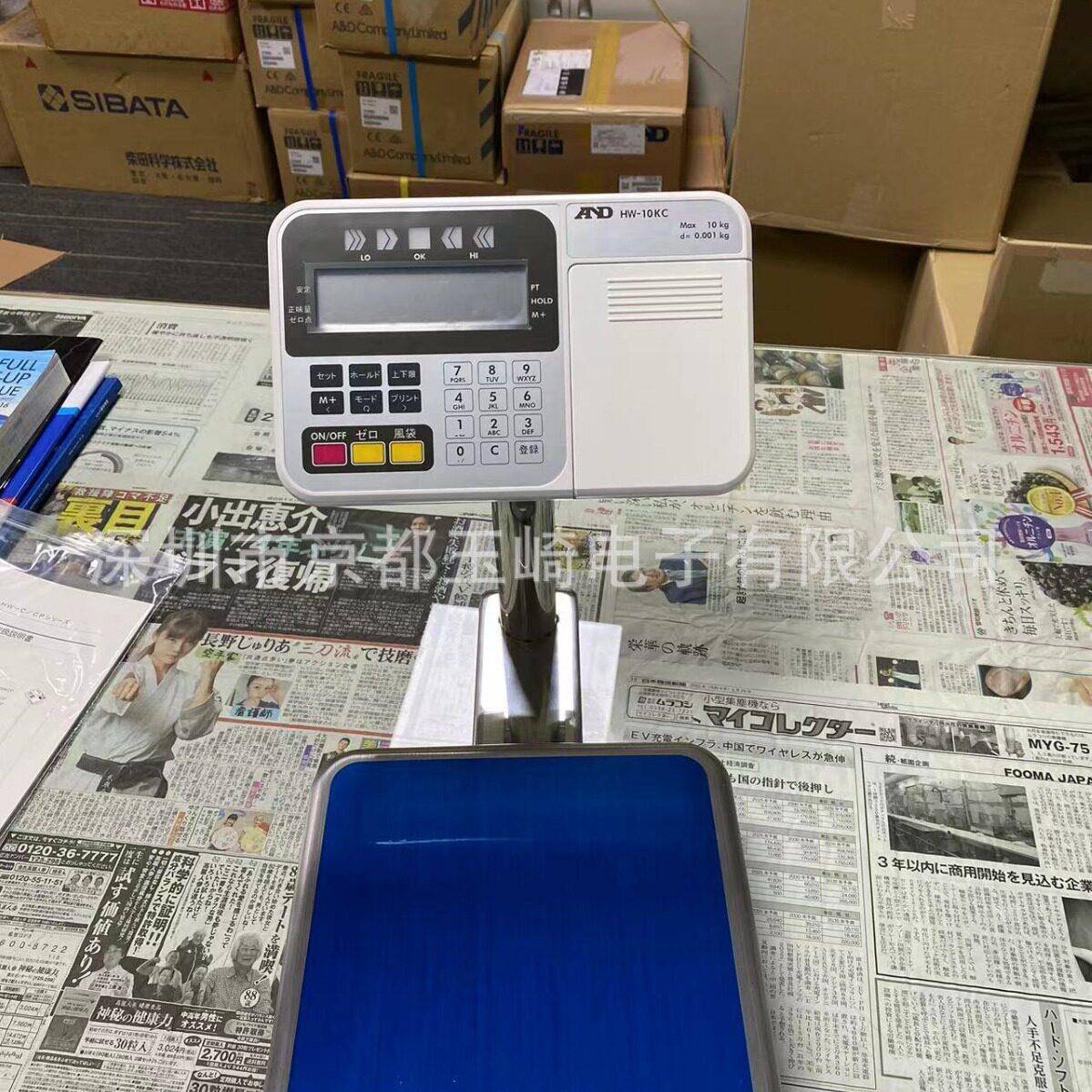 aandd天平和平台秤 微型电子天平 玉崎小王子 比重测量 GX-303A
