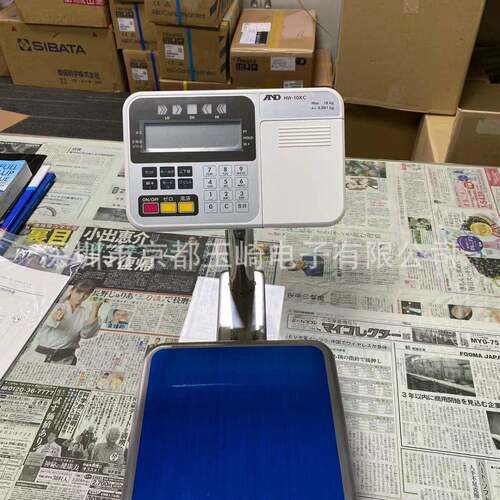 aandd天平和平台秤 微型电子天平 玉崎小王子 比重测量 GX-303A