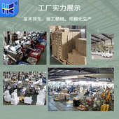 圆130 快递敏打印纸防热面三标签贴纸单条申中76折叠一联防水 通码