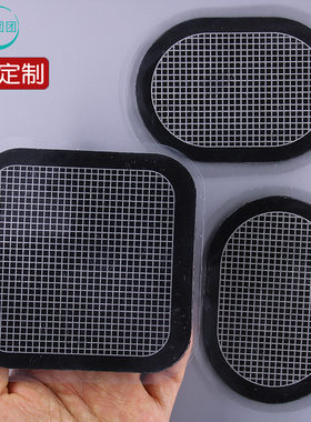 懒得动网格按摩温熏调理器配件