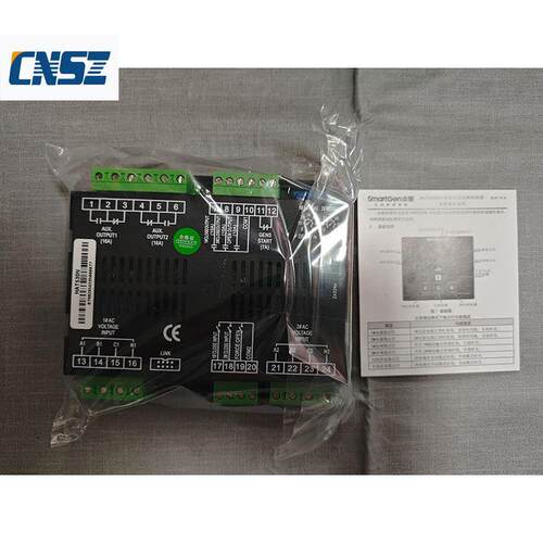 HAT530N 众智控制器柴油发电机双电源自启动面板AT