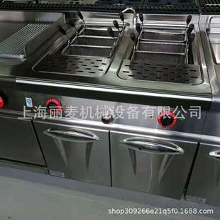 供应700 电热煮面炉连柜座380V双缸六筛电热煮面炉 900立式