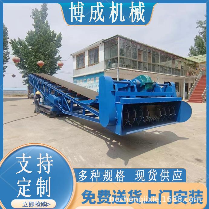 博成 渣土堆料装车螺旋扒渣机 500方时产扒料机 履带行走式输送机