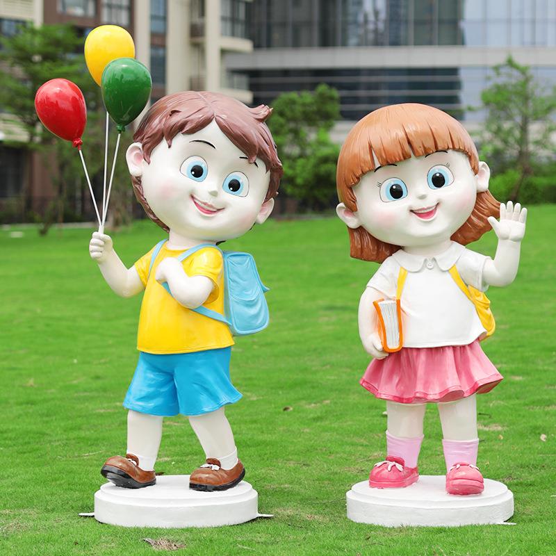 卡通读书人物小孩玻璃钢户外雕塑园林景观学校幼儿园绿地装饰小品