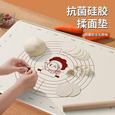 抗菌硅胶揉面垫加厚食品级硅胶垫和面板防滑不粘擀面案板烘焙垫子