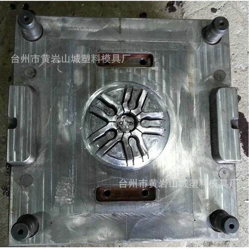 现货供应冲压模具配件冲压塑料模具黄岩冲压模具