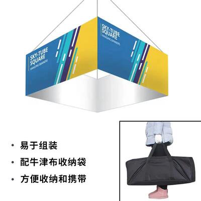 展位吊环广告牌制作商场会展铝合金展会折叠招聘展示架广告牌架子