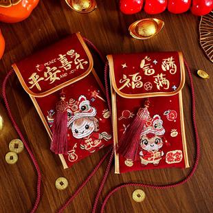红包大号万元马年2026新款布艺新年通用利是封过年儿童压岁钱福袋