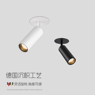 三知LED嵌入式 长筒射灯Ra95防眩光角度可调客厅酒店洗墙灯COB筒灯