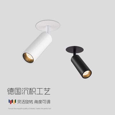 三知LED嵌入式长筒射灯Ra95防眩光角度可调客厅酒店洗墙灯COB筒灯
