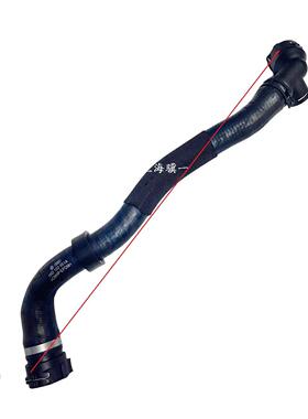 1KD122051A新帕萨特明锐新速腾冷却水管新帕萨特明锐新速腾