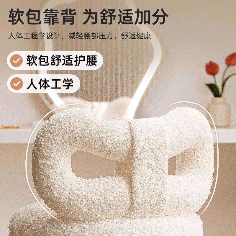 轻奢化妆椅感梳妆椅皮质梳妆台凳子简约奶油风卧室女生蝴蝶椅