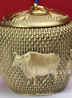 纯铜五牛图茶叶罐家用黄铜茶罐普洱茶叶储存罐储物罐茶仓铜工艺品