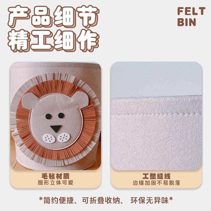 大容量脏衣篮衣服篓收纳桶可爱家用可折叠毛毡玩具零食杂物整理筐