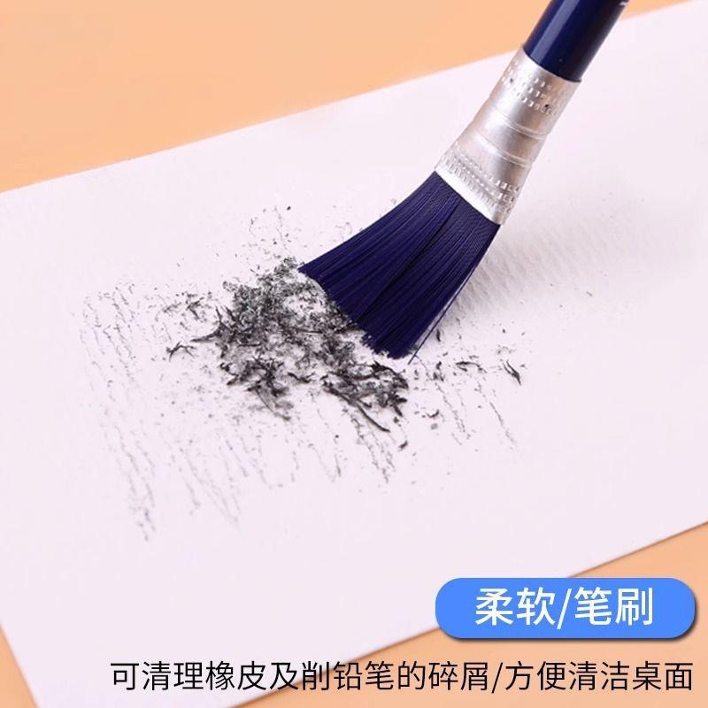 德JHL国德楼橡皮擦胶笔施清52661电板理擦油墨电路板PCB除路锈胶