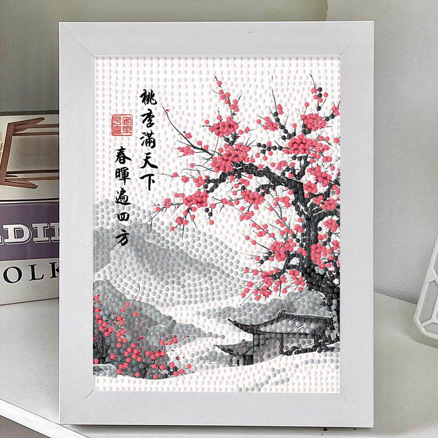 桃李满天下教师节礼物钻石画学生手工diy制作粘贴感恩自制送老师