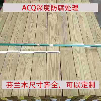芬兰木防腐木地板户外木地板阳台露台庭院深度防腐木墙板门头店招