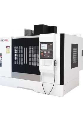 VMC1160数控cnc加工中心机机床三四五轴立式机械铣床厂家直销