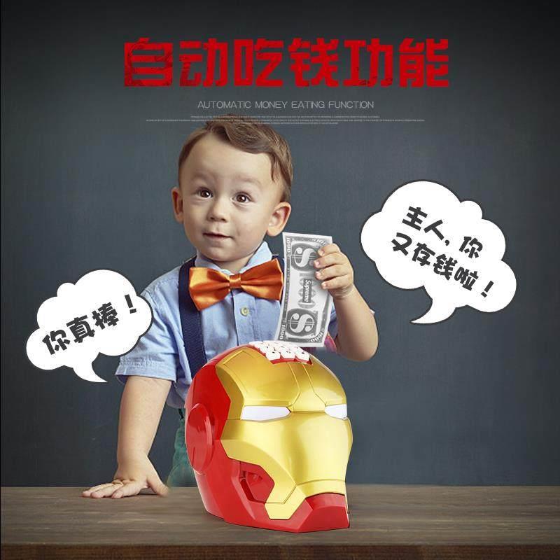 大号机器人存钱罐钢铁侠密码锁自动感应语音创意网红儿童送男女孩