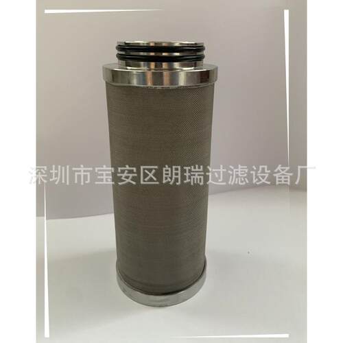 现货销售 C系列褶式P-SRF-05/25 P-GS-07/30深度除菌气体滤芯