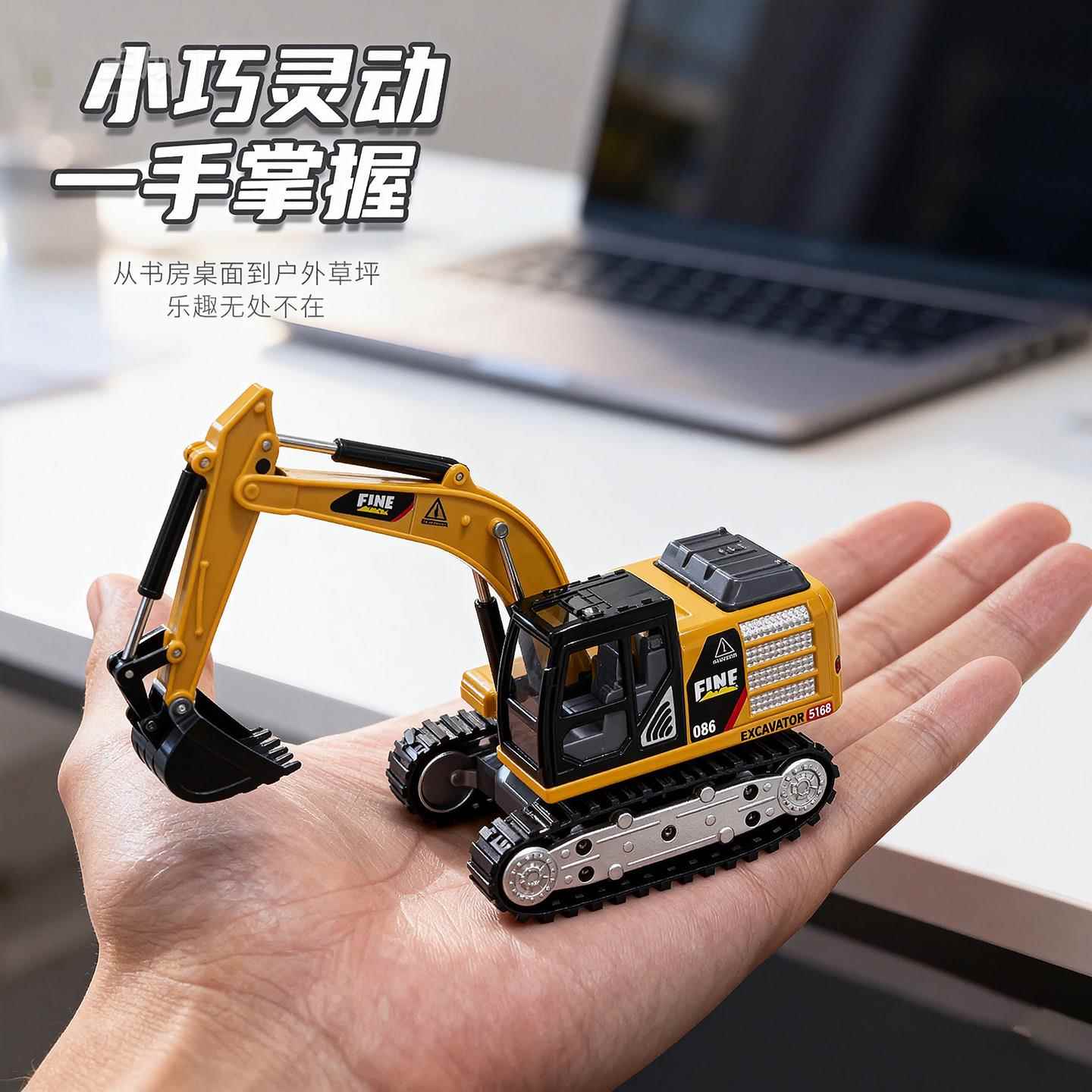 履带合金1:64迷你遥控挖土机工程吊车越野赛车充电动玩具男孩礼物
