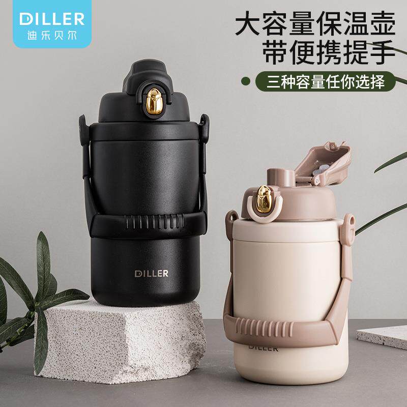 露营便携保温壶户外大容量不锈钢吸管杯水壶定制大保温316便携式