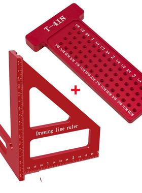 T木工三角尺+型洞洞尺测布量公局制英制铝BPU合金工具