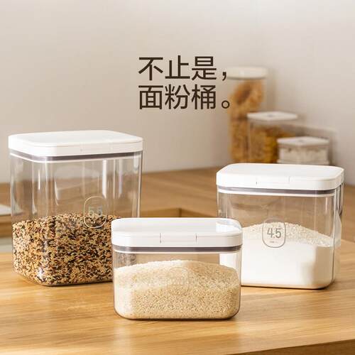 Press-top sealed canister for flour, flour storage container