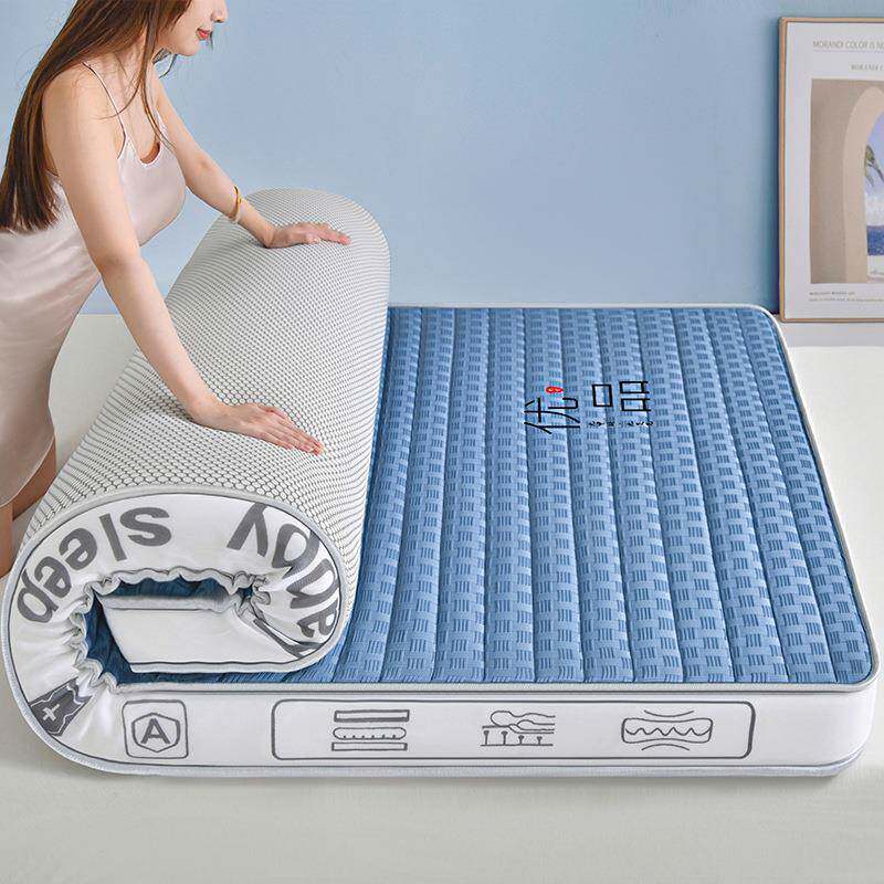 乳胶床垫床褥子家用可折叠记忆棉软垫子学生宿舍加厚榻榻米立体垫