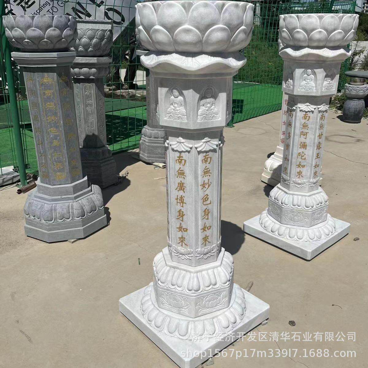石雕出食台施食台七宝柱供食台佛柱佛塔石雕佛塔施食台