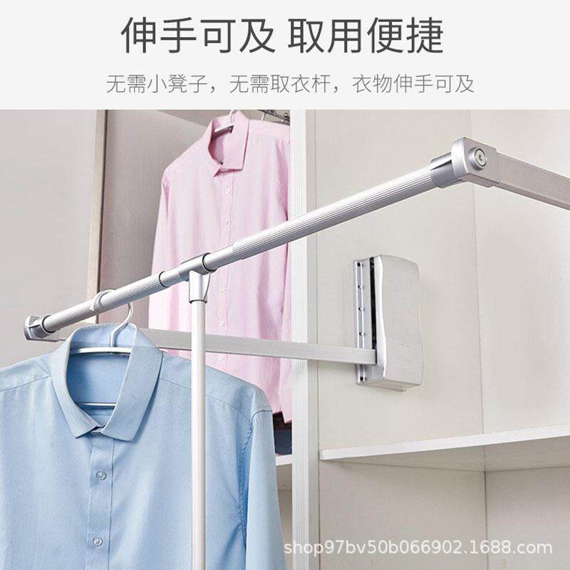 衣帽间下拉式挂衣杆衣柜升降衣架自动回位挂衣器衣橱拉杆五金