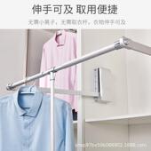 衣帽间下拉式 衣柜升降衣架自动回位挂衣器衣橱拉杆五金 挂衣杆