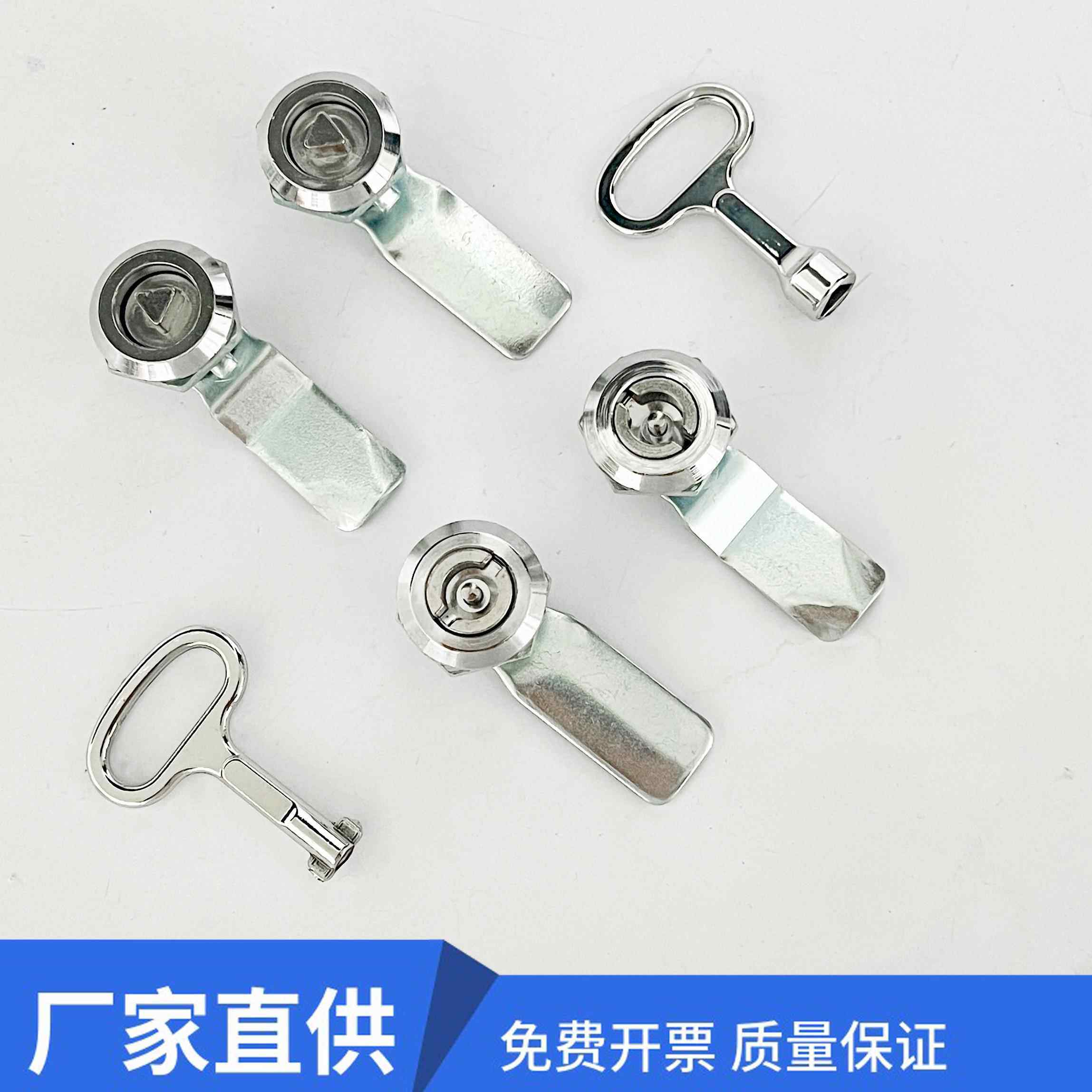 海坦MS705三角锁转舌锁 MS406一字锁垃圾箱锁柜锁配电柜圆柱锁