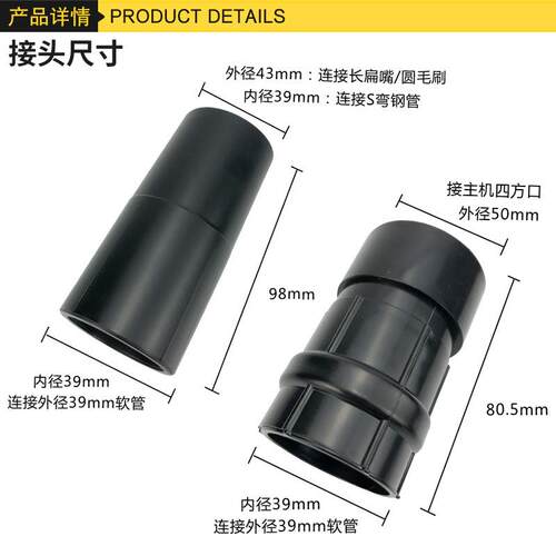 洁霸超宝吸尘器小号管子加长管波纹管软管配件BF501BCB30通用型