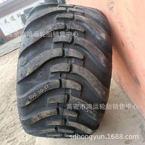 宽基轮胎 500/50-17 捆草机 500/50R17 打捆机防悬浮沙漠运输车轮