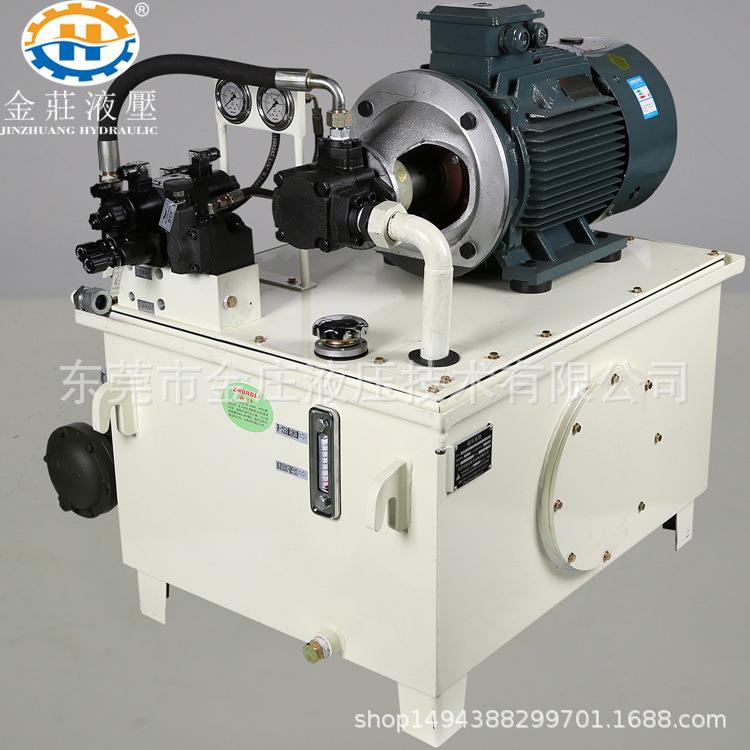 源头工厂超高压成套液压系统5.5KW液压站传动东莞厂家直供液压泵