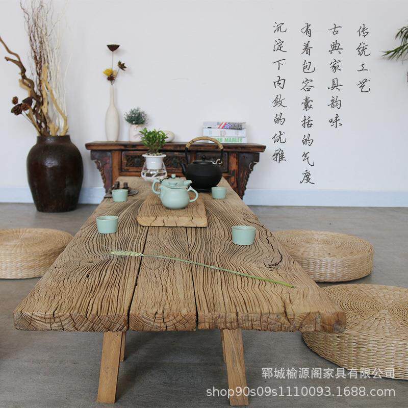 老榆木门板拼木接旧木板HWU板制板置梯物板茶桌面隔板楼踏步家具