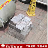 合金铝排铝条铝扁条铝方条铝方棒方铝块铝棒铝板6061铝材铝板零切