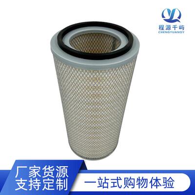 K2040 K1940 K28900 发电机组滤芯 滤芯空气滤芯 柴油发动机滤芯