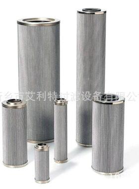 供应船用烧结液压油过滤器滤芯FC2035N0103S939404 油滤芯