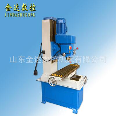 现货供应ZX50C钻铣床多功能小型工业钻床精密机床